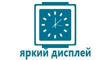 Часы с трекером smart gps watch t58 характеристики