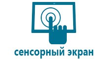 Купить смарт часы с gps