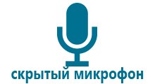 Купить смарт часы с gps