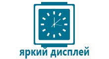 Купить смарт часы с gps