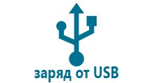 Купить смарт часы с gps